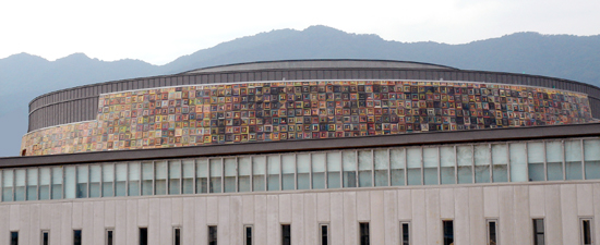 클레이아크 김해미술관 웅장한 자태드러내다1