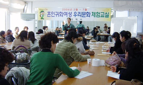 “한국의 일등주부 되고 싶어요”1