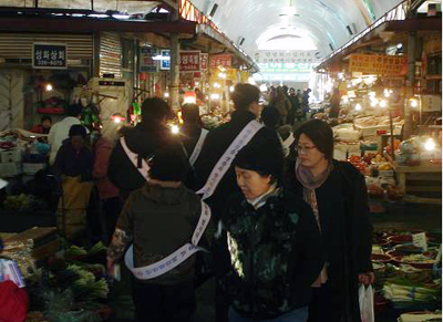 안전예방 생활화 합시다1