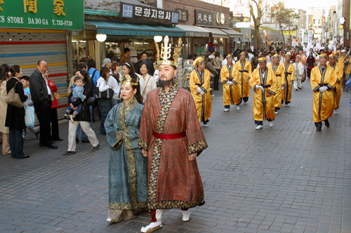 “수로왕 서울 납시오”1