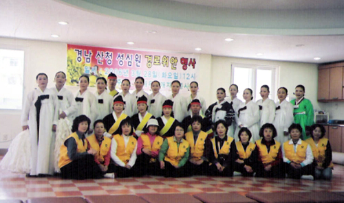 단절의 시대서 상생의 시대로1