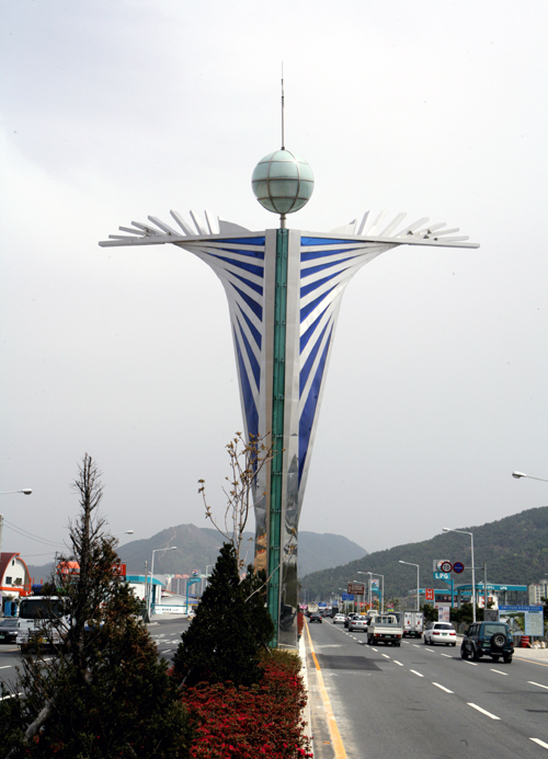 21C 세계를 향한 김해의 비상1