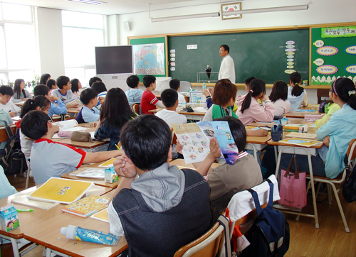 학교 순회 물 사랑 교실운영1