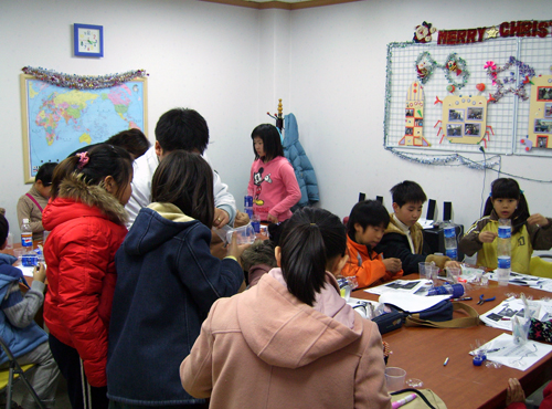 생활과학교실 ‘호응’1