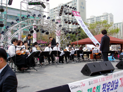 지역문화행사 적극 참여1