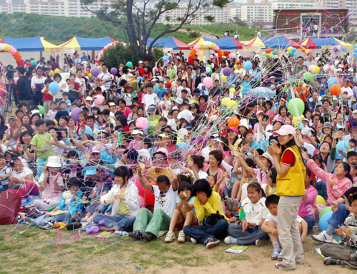 어린이들에게 꿈과 희망을…1