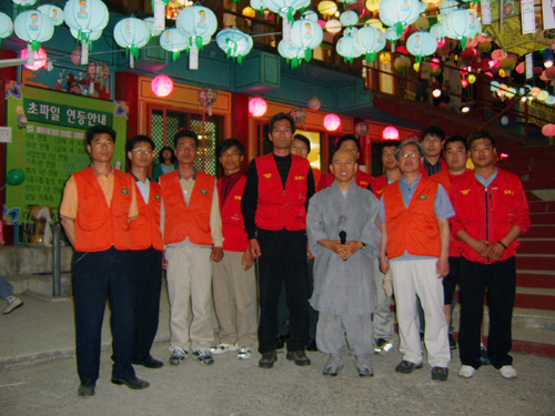 사찰돌며 불!불! 불조심1