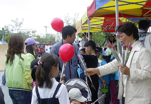 사랑의 꽃 나눔 행사1