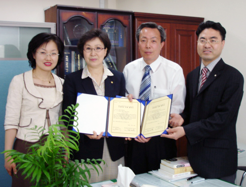 장애인 고용촉진 연계 협약 체결1