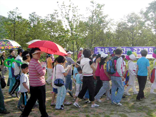 가족사랑 걷기대회 성황1