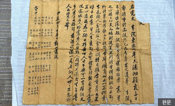 김해예술창작스튜디오 감자축제1