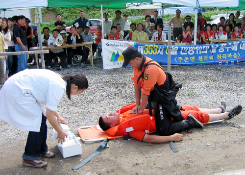 풍수해 대비 방재훈련 실시1