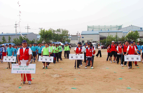 청년연합회 친선 체육대회1