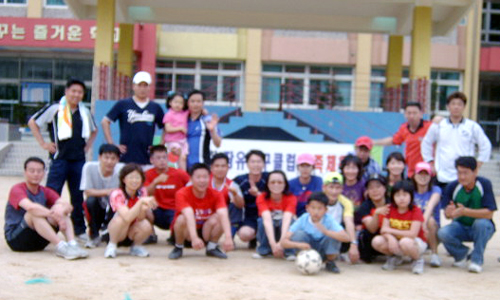 장유탁구클럽 가족체육대회1