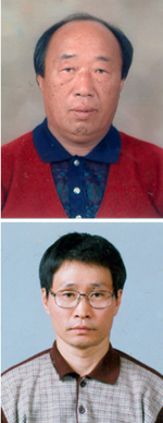 조흥훈 · 신성식씨 김해 ‘최고남편’1