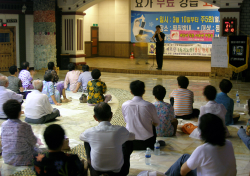 홀몸 어르신 생신잔치1