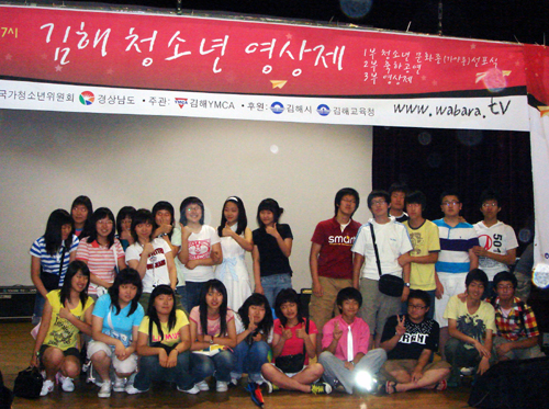 ‘청소년 문화존’ 운영한다1