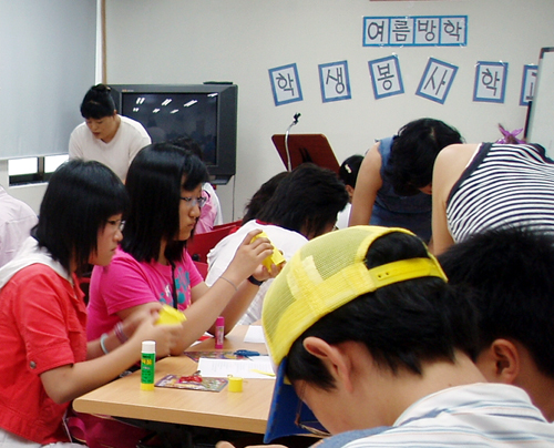 여름방학 적성에 맞는 봉사활동 하세요1