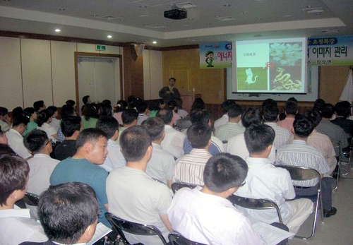 에너지를 절약합시다1