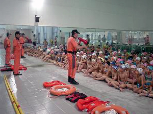 “물놀이 조심하세요”1