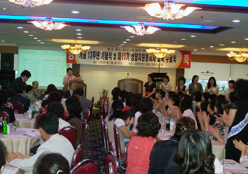 13살이 된 다정한 이웃1