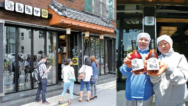 ‘러브스쿨투어’ 농구대회1