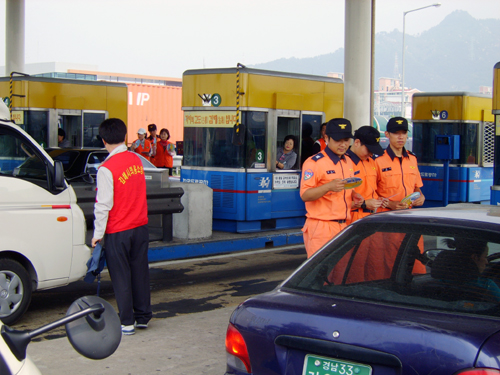 “물놀이 조심하세요”1