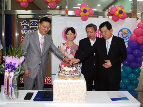 여성가장 창업지원 68호점1