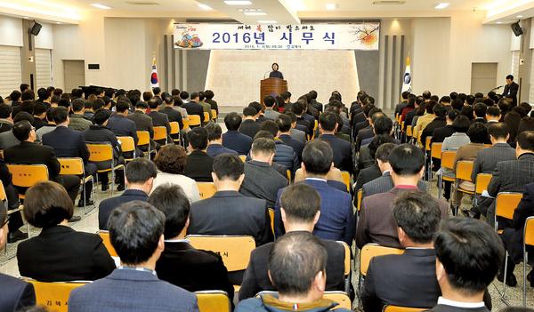 적십자봉사회 무료급식봉사1