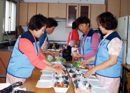 한국자유총연맹 대동지회1
