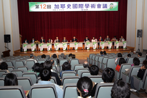 특별기고 - 잃어버린 제4국 가야 (中)1