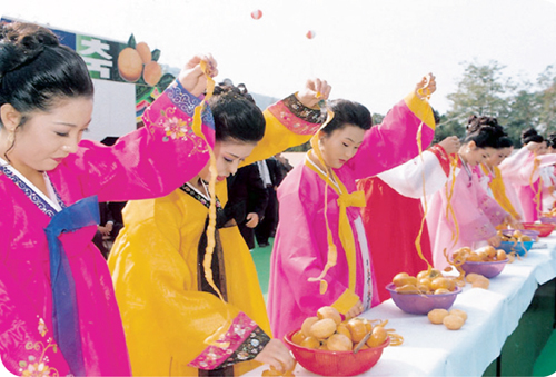 제22회 진영단감제 ‘팡파르’1