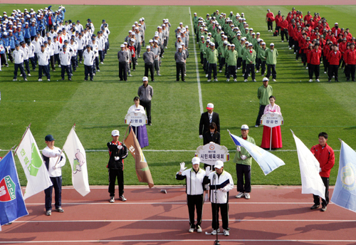 제17회 시민체육대회 성료1
