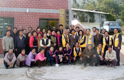 장유 냉정마을-라이온스 장유1