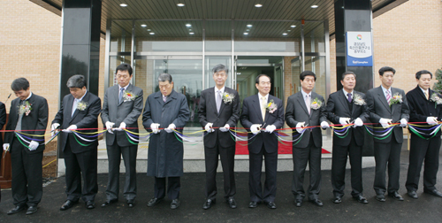 축산 진흥연구소 중부지소 개소1