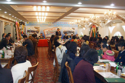 국민독서경진 김해시 대회1