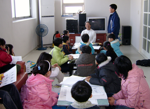 노인정서 배우는 사자소학1