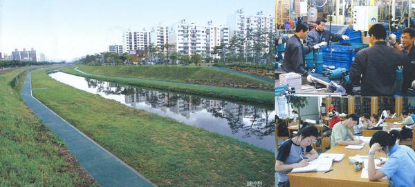 김해시 10대 핵심 프로젝트사업 본격 추진1