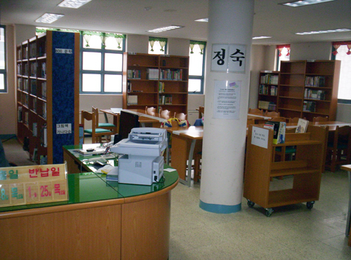 “작은 도서관 설치 운영한다”1