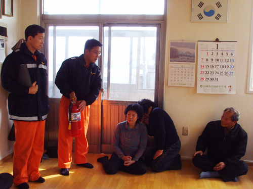 후포마을 경로당 소방교육1