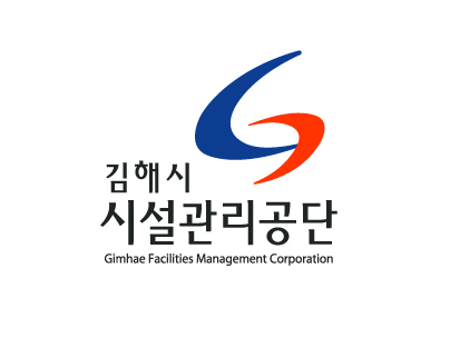 시설관리공단 심벌마크 확정1