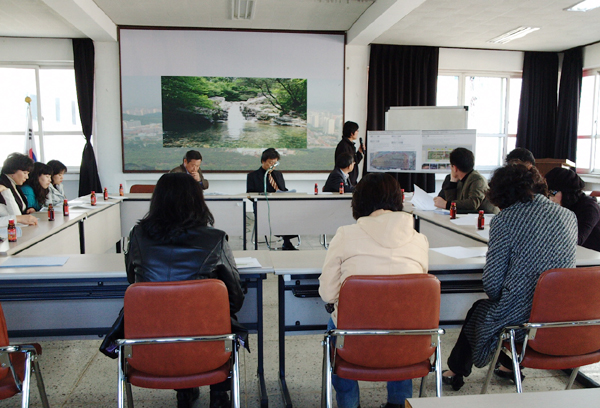 녹지사업 기본계획 설명회1