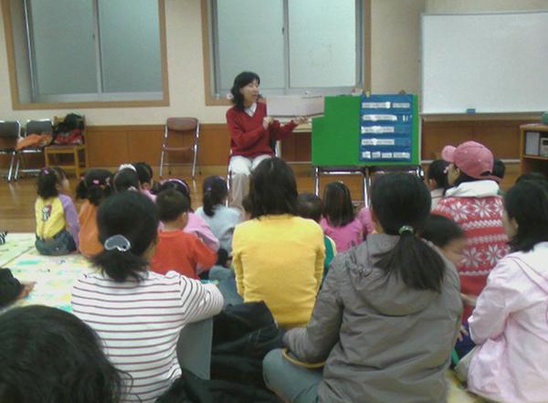 영어로 하는 책놀이 교실1