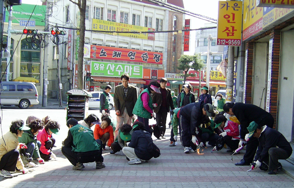 살기 좋은 새마을 우리 힘으로1