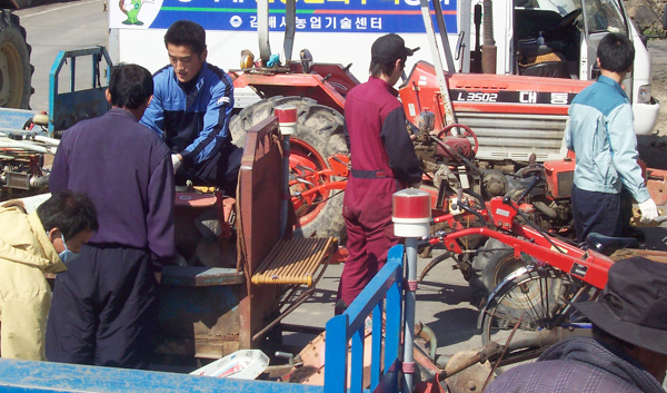 농기계 수리 받으세요1