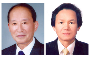 제17회 김해시문화상 수상자 선정1