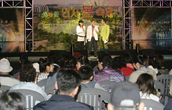 예술의 향기 넘쳐나는 김해1