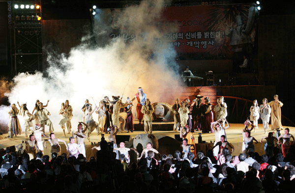 시민 여러분을 초대합니다1