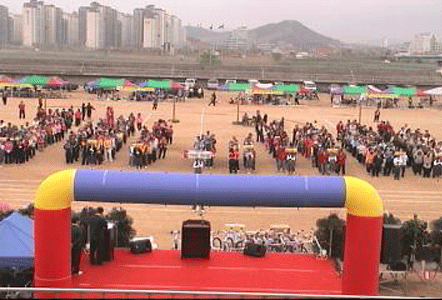 제15회 진영읍민 체육대회1