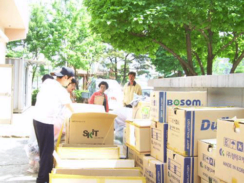 저소득층 따뜻한 사랑전달1